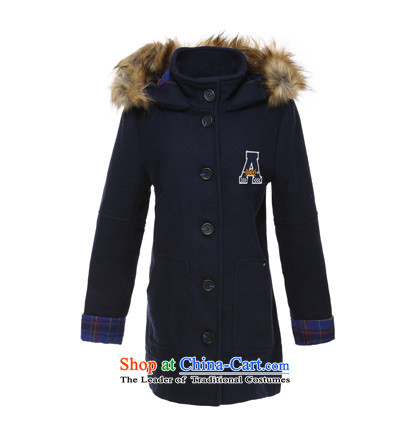 The ES -collar workers in winter long coats 14033419140 gross? Navy 160/36/S picture, prices, brand platters! The elections are supplied in the national character of distribution, so action, buy now enjoy more preferential! As soon as possible.