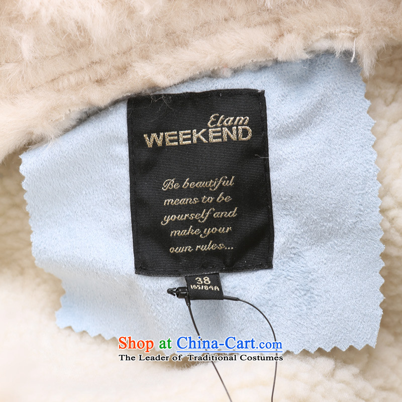 The WEEKEND in winter long Lamb Wool coat 14023416247 fluff light blue 155/34/XS, Eiger etam,,, shopping on the Internet