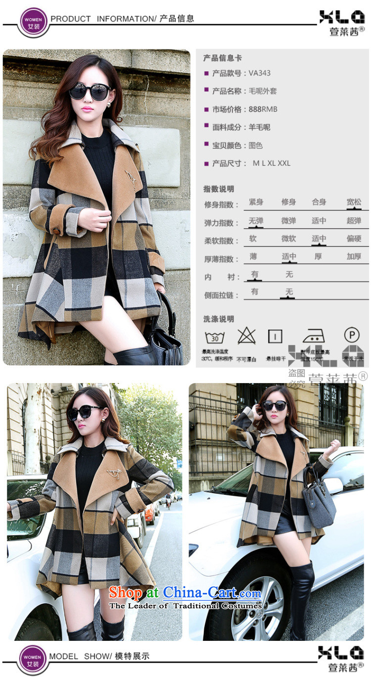 Xuan, Mrs Ure 2015 autumn and winter loose dovetail latticed wool coat in the medium to long term, what cloak video thin female picture color L photo, prices, brand platters! The elections are supplied in the national character of distribution, so action, buy now enjoy more preferential! As soon as possible.
