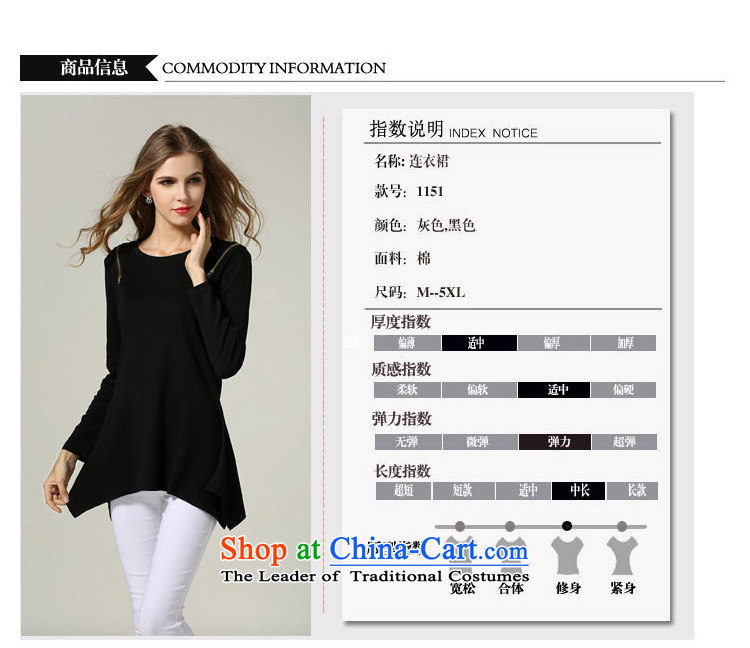 The Ni dream new) Autumn 2015 Europe to increase women's code thick mm zipper decor. Long knitting sweater knit sweater s1151 forming the black XXL picture, prices, brand platters! The elections are supplied in the national character of distribution, so action, buy now enjoy more preferential! As soon as possible.