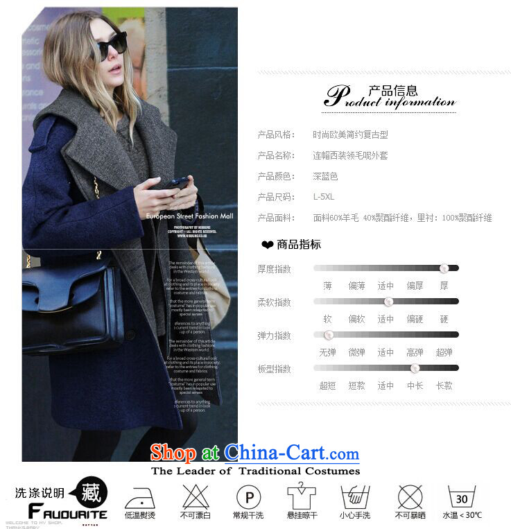 The speaker of the larger women's Gross Gross Jacket coat??? the fleece of the girl child in the long autumn and winter version of large numbers of Sau San Korea Women's jacket new 98178 3XL Blue Photo, prices, brand platters! The elections are supplied in the national character of distribution, so action, buy now enjoy more preferential! As soon as possible.