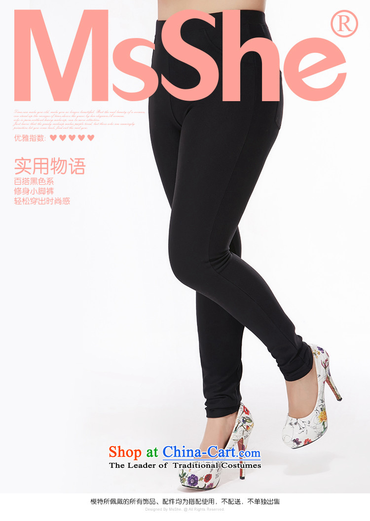 Msshe xl women 2015 new pack of Black Elastic forming the autumn trousers and skinny legs trousers 2717th graphics black T4 picture, prices, brand platters! The elections are supplied in the national character of distribution, so action, buy now enjoy more preferential! As soon as possible.