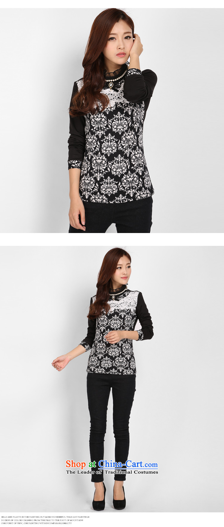 Shani Flower Lo 200 catties thick sister larger women who head kit decorated Winter Sweater warm up forming the neck shirt female video thin black 6XL compared with 2,797 pictures, prices, brand platters! The elections are supplied in the national character of distribution, so action, buy now enjoy more preferential! As soon as possible.