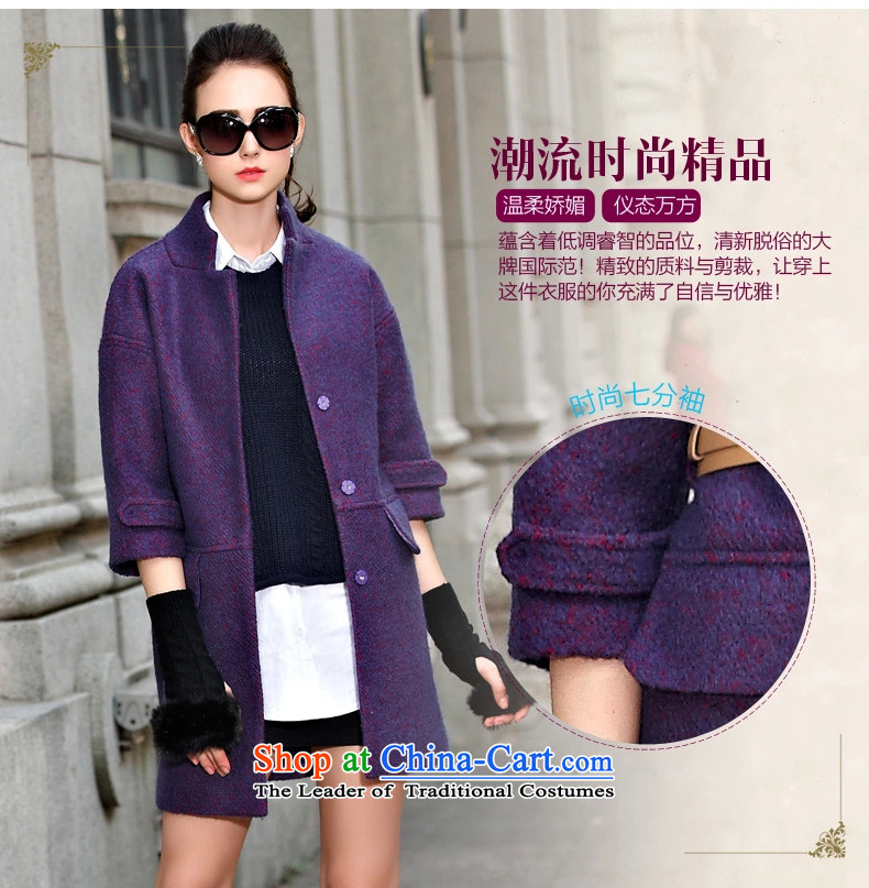 Yi so that young women 2015 gross jacket for autumn and winter by women's clothes in Europe and the Big stylish long thick Cashmere wool coat purple L pictures?, prices, brand platters! The elections are supplied in the national character of distribution, so action, buy now enjoy more preferential! As soon as possible.