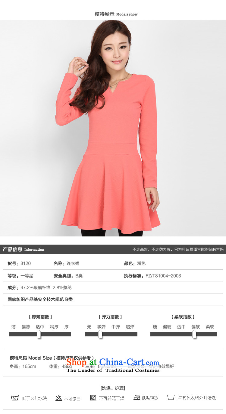 Luo Shani Flower Code women's dresses thick sister video thin 200 catties to intensify the thick mm mount version Korea autumn thin A Skirt 3120 pink 3XL picture, prices, brand platters! The elections are supplied in the national character of distribution, so action, buy now enjoy more preferential! As soon as possible.