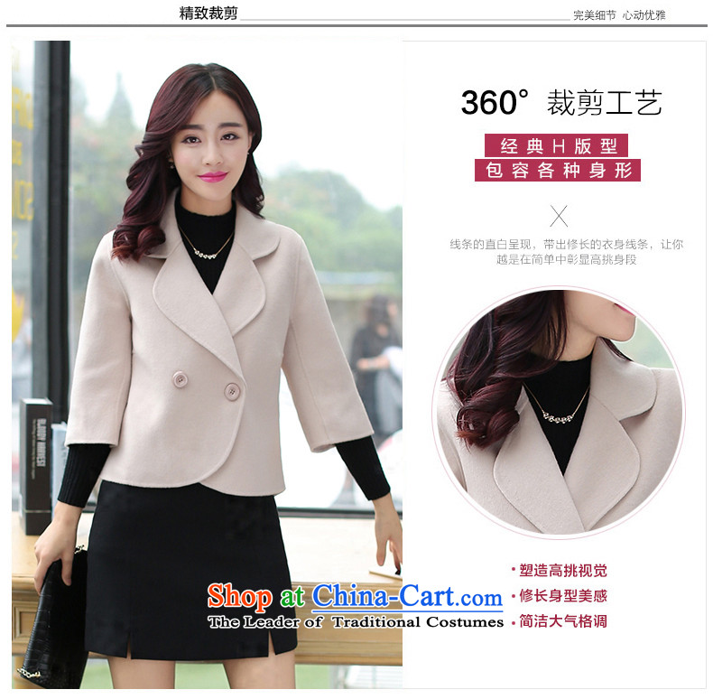 Even the new 2015 winter clothing Korean small Heung-double-coats female W8987 gross? red L picture, prices, brand platters! The elections are supplied in the national character of distribution, so action, buy now enjoy more preferential! As soon as possible.