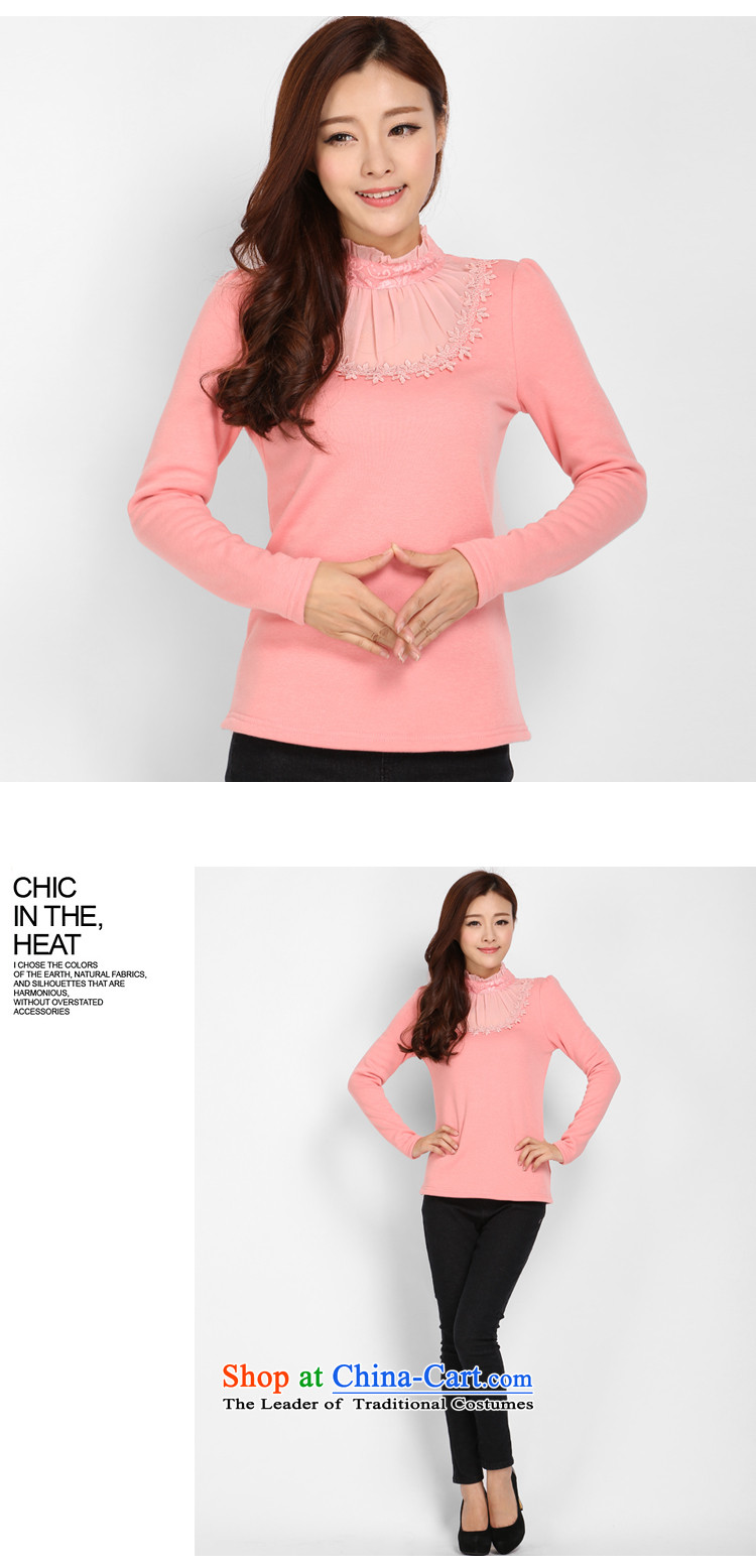 Shani flower, large overweight women thick mm to intensify the Korean version of the Autumn and Winter Sweater add lint-free T-shirt, forming the thick clothes pink 5XL 3202 female picture, prices, brand platters! The elections are supplied in the national character of distribution, so action, buy now enjoy more preferential! As soon as possible.