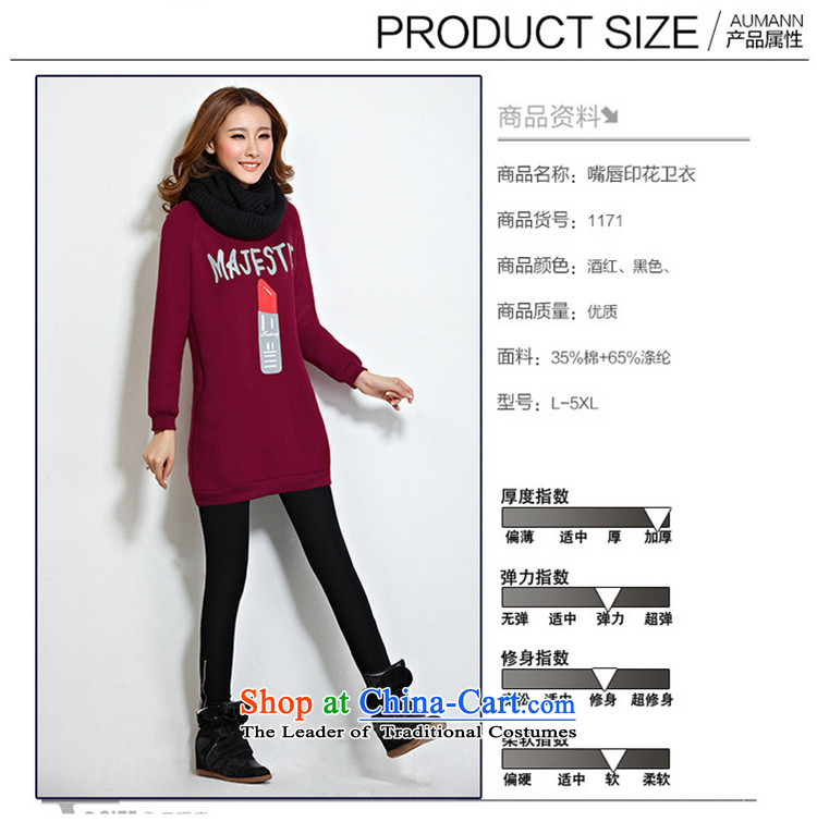 The lymalon2015 lehmann autumn and winter load new Korean version of large numbers of ladies dress in long), forming the thick shirt lint-free 1171 Black 5XL picture, prices, brand platters! The elections are supplied in the national character of distribution, so action, buy now enjoy more preferential! As soon as possible.