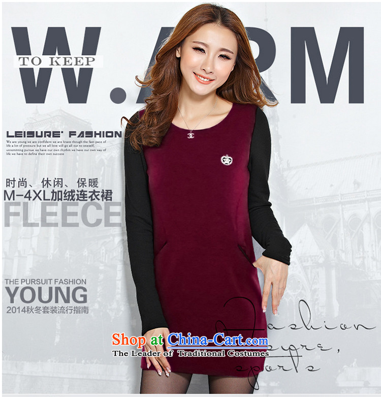 The lymalon Lehmann 2015 Fall/Winter Collections new Korean version of large numbers of ladies wear shirts thickened the lint-free long sweater 1176 wine red XXXXL picture, prices, brand platters! The elections are supplied in the national character of distribution, so action, buy now enjoy more preferential! As soon as possible.