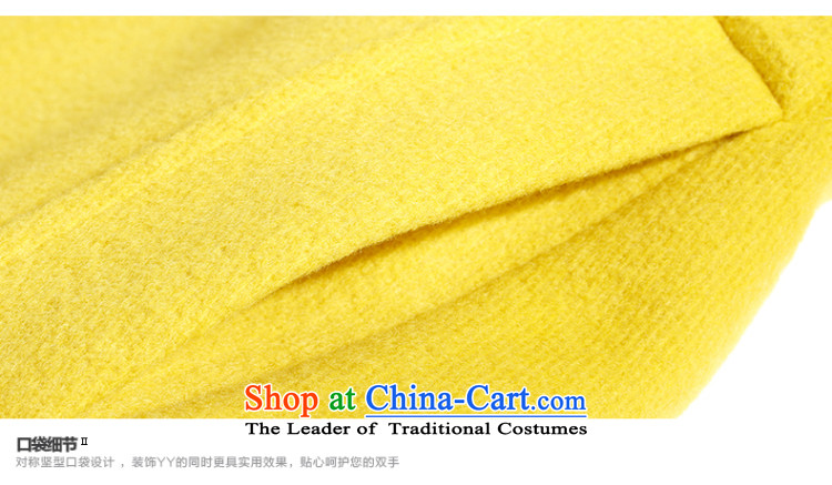 El Boothroyd 2015 winter clothing new Korean wool a wool coat round-neck collar jacket female 6481047537 gross? LEMON YELLOW S picture, prices, brand platters! The elections are supplied in the national character of distribution, so action, buy now enjoy more preferential! As soon as possible.