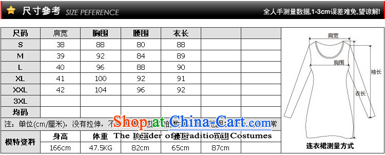Fuser-ju 2015 autumn and winter new larger women detained a grain of thick-suit coats female jacket gross? In Long Folder cotton a wool coat black plus cotton M pictures, prices, brand platters! The elections are supplied in the national character of distribution, so action, buy now enjoy more preferential! As soon as possible.