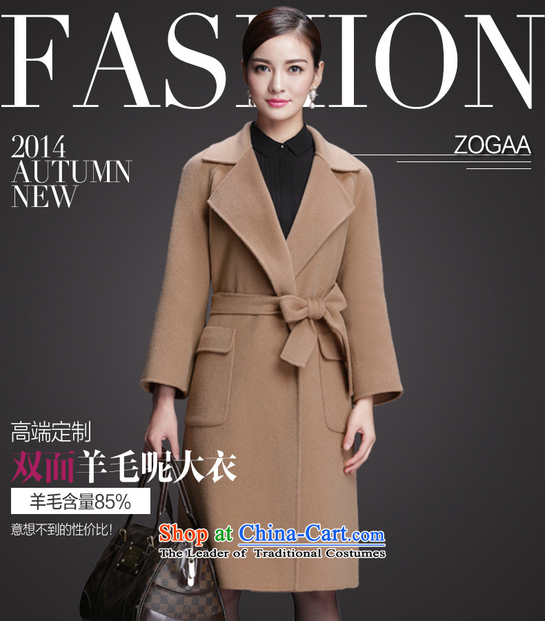 Double-side cashmere overcoat high-end counters 2015 Fall/Winter Collections new Korean wool coat gross girls coat? long and Color M picture, prices, brand platters! The elections are supplied in the national character of distribution, so action, buy now enjoy more preferential! As soon as possible.