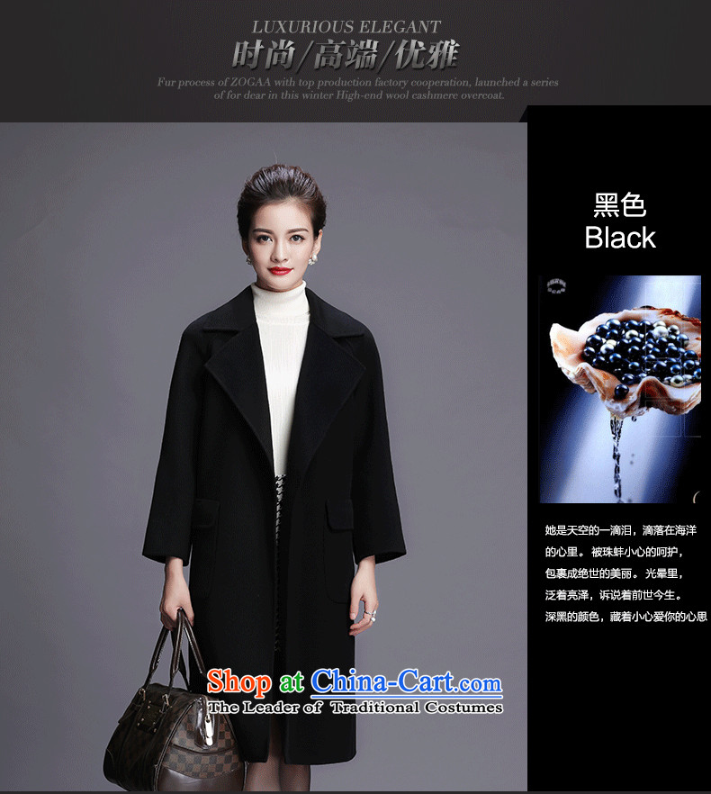 Double-side cashmere overcoat high-end counters 2015 Fall/Winter Collections new Korean wool coat gross girls coat? long and Color M picture, prices, brand platters! The elections are supplied in the national character of distribution, so action, buy now enjoy more preferential! As soon as possible.