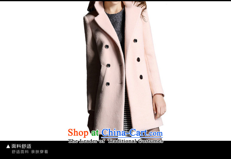 Zk Western women 2015 Fall/Winter Collections new suit for girls in gross? jacket long hair? coats of Sau San a wool coat all pink S picture, prices, brand platters! The elections are supplied in the national character of distribution, so action, buy now enjoy more preferential! As soon as possible.