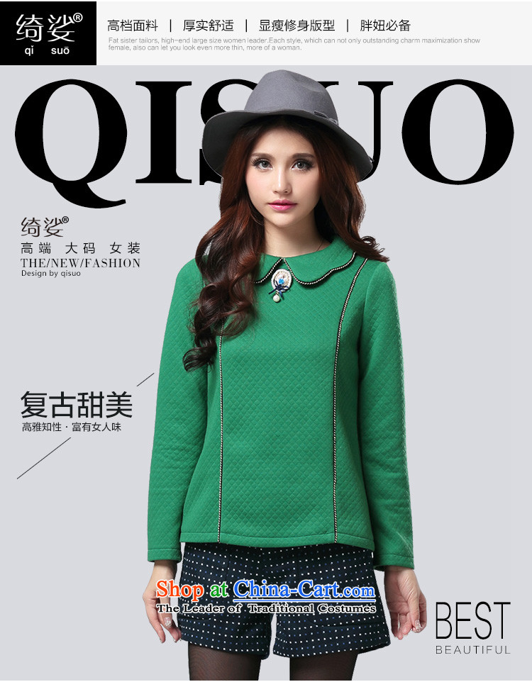 As for thick MM autumn and winter new larger female Korean lady video thin to king long-sleeved T-shirt, green L pictures, 2,399 price, brand platters! The elections are supplied in the national character of distribution, so action, buy now enjoy more preferential! As soon as possible.