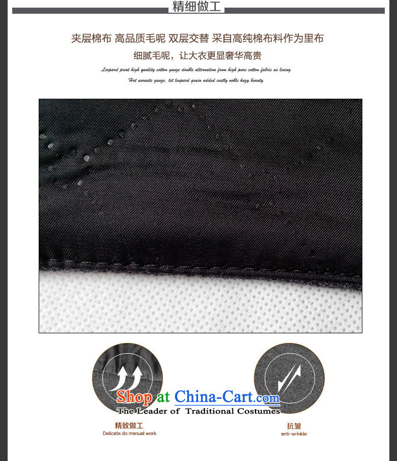 The United States and the Golan RHEA MEIYUAN Winter 2015 new larger female thick mm a collar coats jacket women gross? Gray L recommendations 130 catties following crossing picture, prices, brand platters! The elections are supplied in the national character of distribution, so action, buy now enjoy more preferential! As soon as possible.