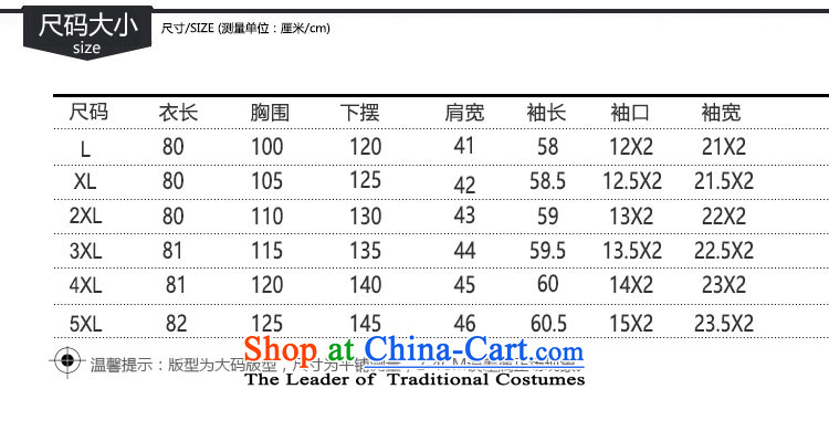 The United States and the Golan RHEA MEIYUAN Winter 2015 new larger female thick mm a collar coats jacket women gross? Gray L recommendations 130 catties following crossing picture, prices, brand platters! The elections are supplied in the national character of distribution, so action, buy now enjoy more preferential! As soon as possible.