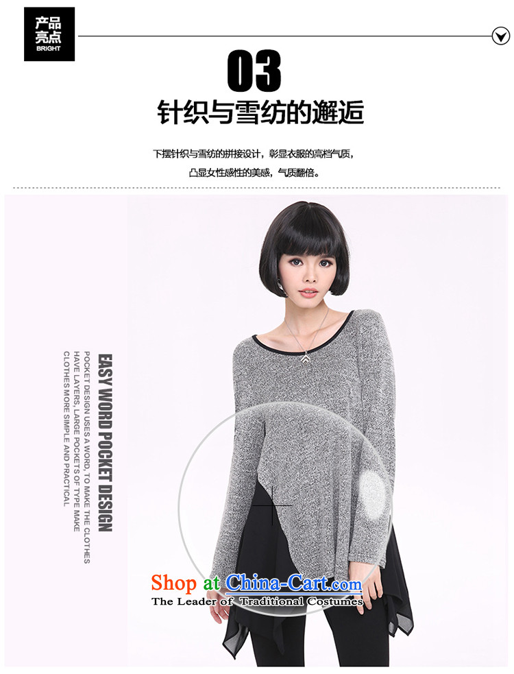 Overgrown Tomb economy honey silk spring 2015 new to increase women's code in mm long, thick Korean stitching loose cotton long-sleeved T-shirt large gray code 1319 XL 125 around 922.747 picture, prices, brand platters! The elections are supplied in the national character of distribution, so action, buy now enjoy more preferential! As soon as possible.