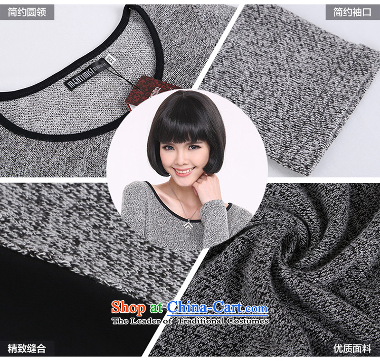 Overgrown Tomb economy honey silk spring 2015 new to increase women's code in mm long, thick Korean stitching loose cotton long-sleeved T-shirt large gray code 1319 XL 125 around 922.747 picture, prices, brand platters! The elections are supplied in the national character of distribution, so action, buy now enjoy more preferential! As soon as possible.
