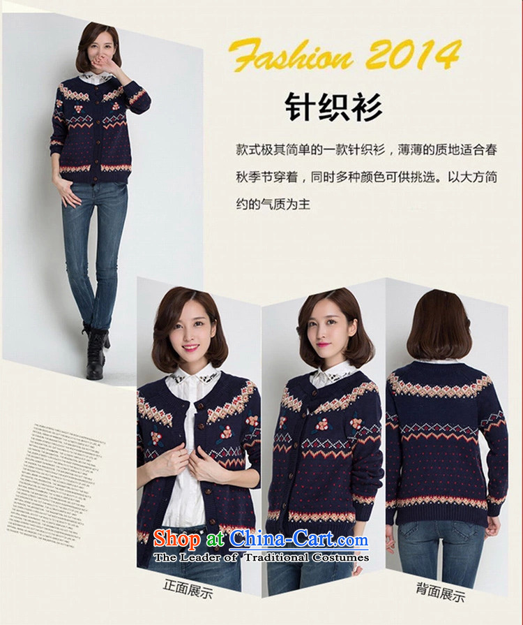 2015 Autumn and winter, large-sum female waveâ thick sister won 200 catties knitwear cardigan thick mm sweater jacket to intensify the blue 4XL( chest 115-125) picture, prices, brand platters! The elections are supplied in the national character of distribution, so action, buy now enjoy more preferential! As soon as possible.