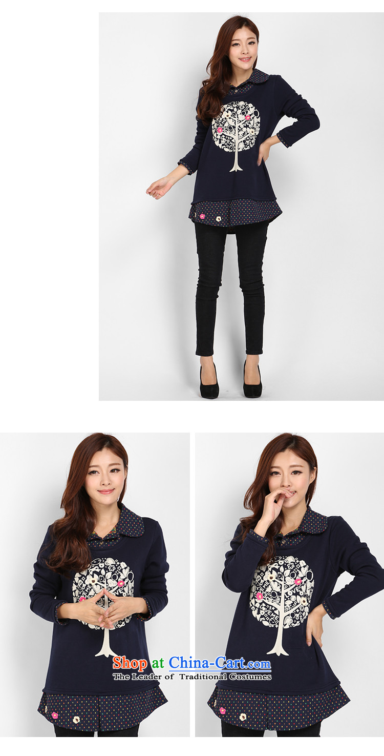 Luo Shani flower code women Winter Sweater, forming the basis of the lint-free thick thick, Hin thin, intensify to the t-shirt female 3207 dark blue 2XL Photo, prices, brand platters! The elections are supplied in the national character of distribution, so action, buy now enjoy more preferential! As soon as possible.