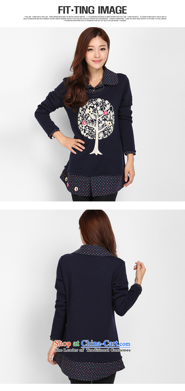 Luo Shani flower code women Winter Sweater, forming the basis of the lint-free thick thick, Hin thin, intensify to the t-shirt female 3207 dark blue 2XL Photo, prices, brand platters! The elections are supplied in the national character of distribution, so action, buy now enjoy more preferential! As soon as possible.