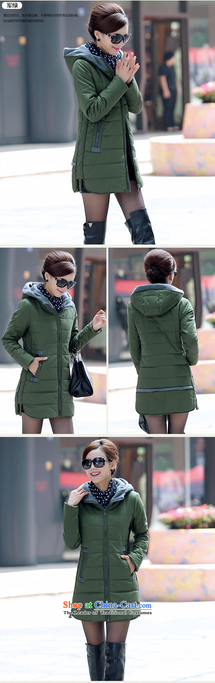 Image of the autumn and winter 2015 curtain new women XL Graphics thin thick cotton coat y5189# Army Green 5XL picture, prices, brand platters! The elections are supplied in the national character of distribution, so action, buy now enjoy more preferential! As soon as possible.