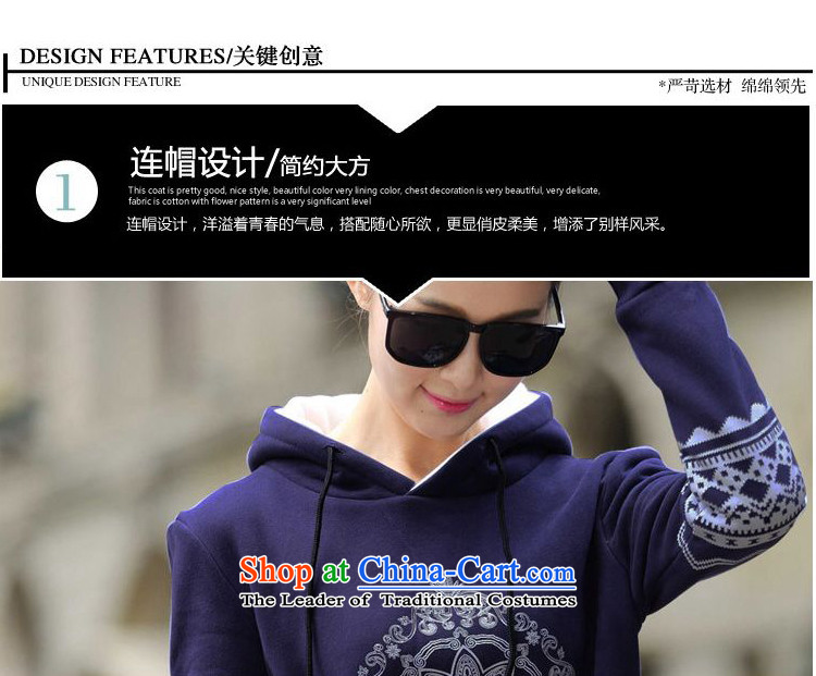   The Korean version of the female ZORMO plus lint-free nation in the stamp duty is thick long sweater, autumn and winter fat mm to intensify the Code Red Jacket XL 135-150 catty picture, prices, brand platters! The elections are supplied in the national character of distribution, so action, buy now enjoy more preferential! As soon as possible.