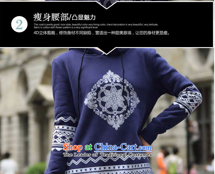   The Korean version of the female ZORMO plus lint-free nation in the stamp duty is thick long sweater, autumn and winter fat mm to intensify the Code Red Jacket XL 135-150 catty picture, prices, brand platters! The elections are supplied in the national character of distribution, so action, buy now enjoy more preferential! As soon as possible.