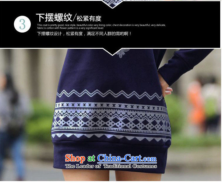   The Korean version of the female ZORMO plus lint-free nation in the stamp duty is thick long sweater, autumn and winter fat mm to intensify the Code Red Jacket XL 135-150 catty picture, prices, brand platters! The elections are supplied in the national character of distribution, so action, buy now enjoy more preferential! As soon as possible.