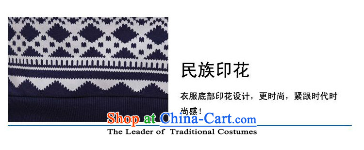   The Korean version of the female ZORMO plus lint-free nation in the stamp duty is thick long sweater, autumn and winter fat mm to intensify the Code Red Jacket XL 135-150 catty picture, prices, brand platters! The elections are supplied in the national character of distribution, so action, buy now enjoy more preferential! As soon as possible.