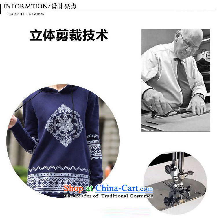   The Korean version of the female ZORMO plus lint-free nation in the stamp duty is thick long sweater, autumn and winter fat mm to intensify the Code Red Jacket XL 135-150 catty picture, prices, brand platters! The elections are supplied in the national character of distribution, so action, buy now enjoy more preferential! As soon as possible.