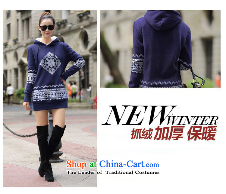   The Korean version of the female ZORMO plus lint-free nation in the stamp duty is thick long sweater, autumn and winter fat mm to intensify the Code Red Jacket XL 135-150 catty picture, prices, brand platters! The elections are supplied in the national character of distribution, so action, buy now enjoy more preferential! As soon as possible.