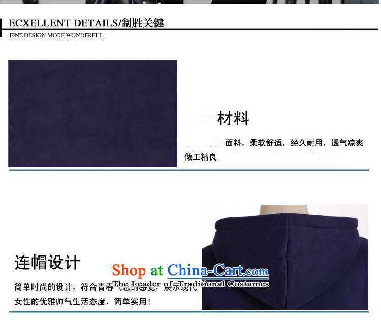   The Korean version of the female ZORMO plus lint-free nation in the stamp duty is thick long sweater, autumn and winter fat mm to intensify the Code Red Jacket XL 135-150 catty picture, prices, brand platters! The elections are supplied in the national character of distribution, so action, buy now enjoy more preferential! As soon as possible.