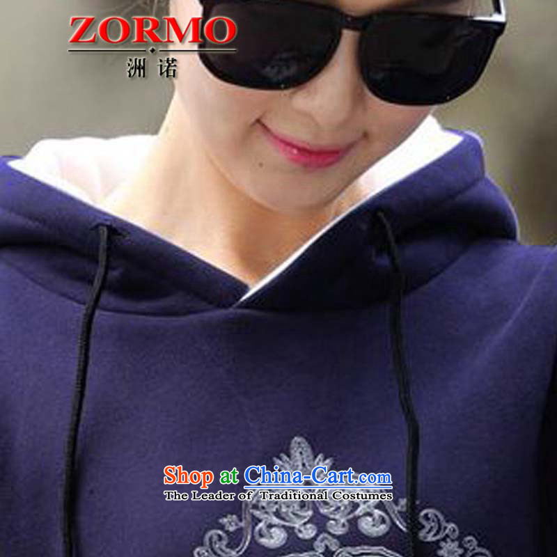   The Korean version of the female ZORMO plus lint-free nation in the stamp duty is thick long sweater, autumn and winter fat mm to intensify the Code Red Jacket XL 135-150 catty ,ZORMO,,, shopping on the Internet