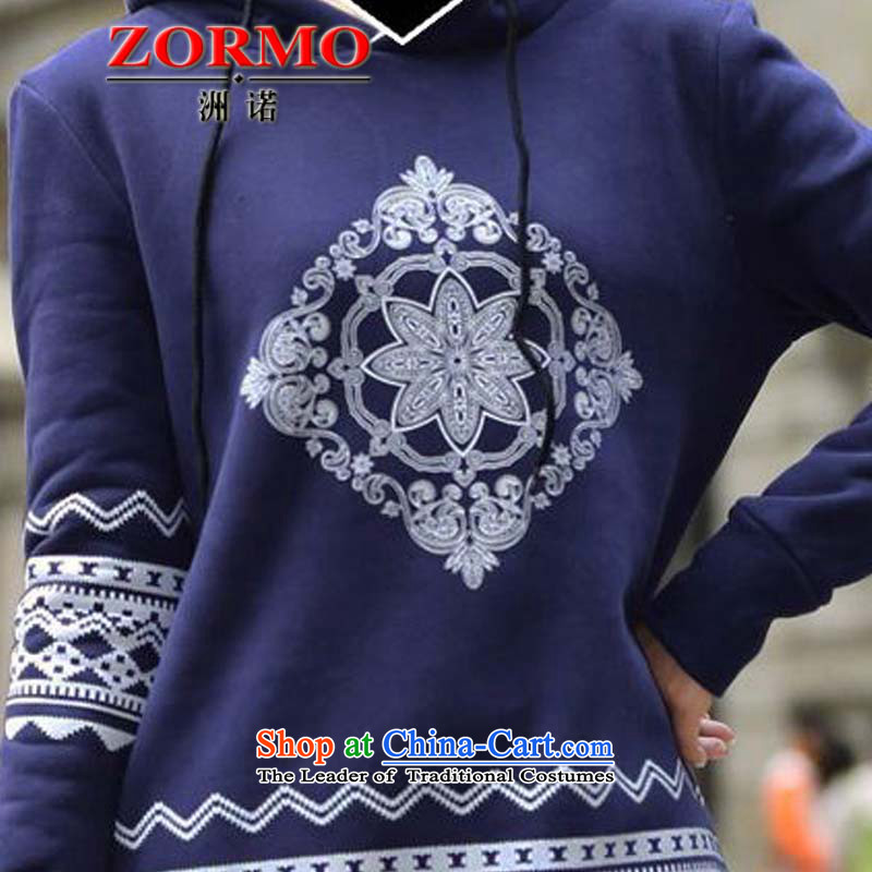   The Korean version of the female ZORMO plus lint-free nation in the stamp duty is thick long sweater, autumn and winter fat mm to intensify the Code Red Jacket XL 135-150 catty ,ZORMO,,, shopping on the Internet