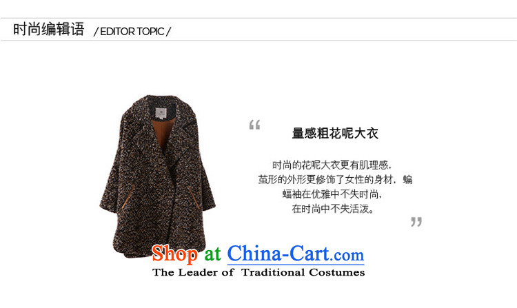 The MIRROR volume coarse wool terylene FUN coats Xuan grass WONG M picture, prices, brand platters! The elections are supplied in the national character of distribution, so action, buy now enjoy more preferential! As soon as possible.