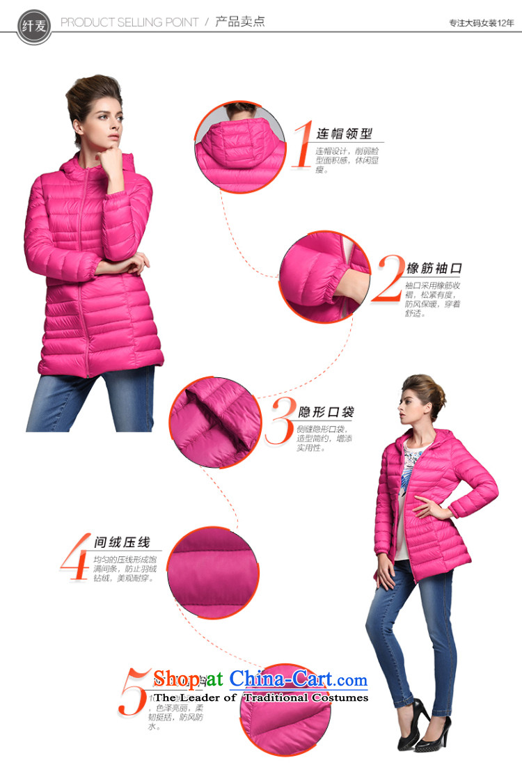 The former Yugoslavia mecca for larger women 2015 winter clothing new thick mm thin stylish candy color graphics down jacket 944121089 red 3XL picture, prices, brand platters! The elections are supplied in the national character of distribution, so action, buy now enjoy more preferential! As soon as possible.