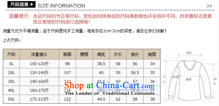Install the latest Autumn 2015 Zz&ff) european sites to increase women's burden of code 200 MM thick Stretch Wool Sweater thick female India relaxd red XXXL picture, prices, brand platters! The elections are supplied in the national character of distribution, so action, buy now enjoy more preferential! As soon as possible.