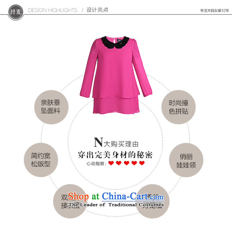 The former Yugoslavia Migdal Code women 2015 Spring New fat mm lady dolls long-sleeved shirt collar knocked color of red 5XL 951365188 picture, prices, brand platters! The elections are supplied in the national character of distribution, so action, buy now enjoy more preferential! As soon as possible.