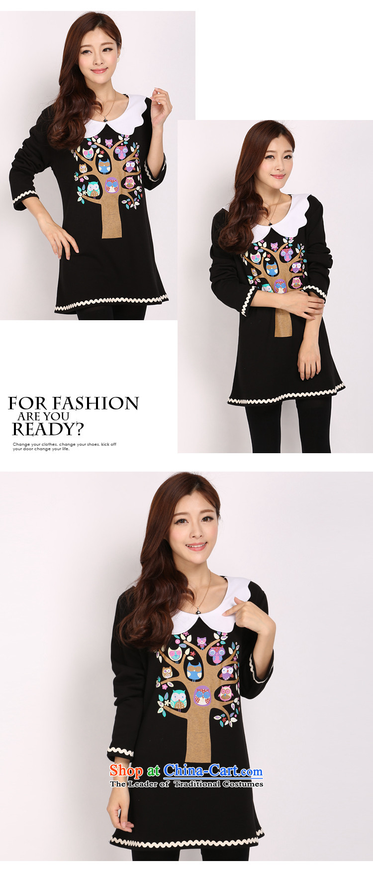 Shani flower, thick woman Code women's dresses intensify the obesity sister winter thick plus lint-free Korean skirt wear thin graphics 3210 Black 6XL picture, prices, brand platters! The elections are supplied in the national character of distribution, so action, buy now enjoy more preferential! As soon as possible.