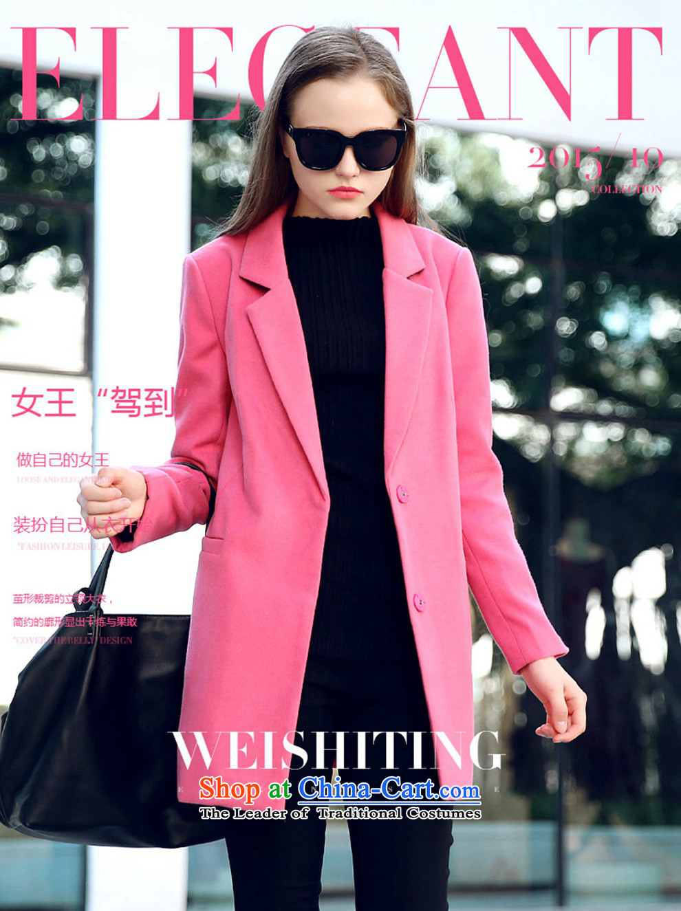 The Pak Asia gross? female Korean jacket for autumn and winter in the long hair of Sau San? female in the red cloak M picture, prices, brand platters! The elections are supplied in the national character of distribution, so action, buy now enjoy more preferential! As soon as possible.