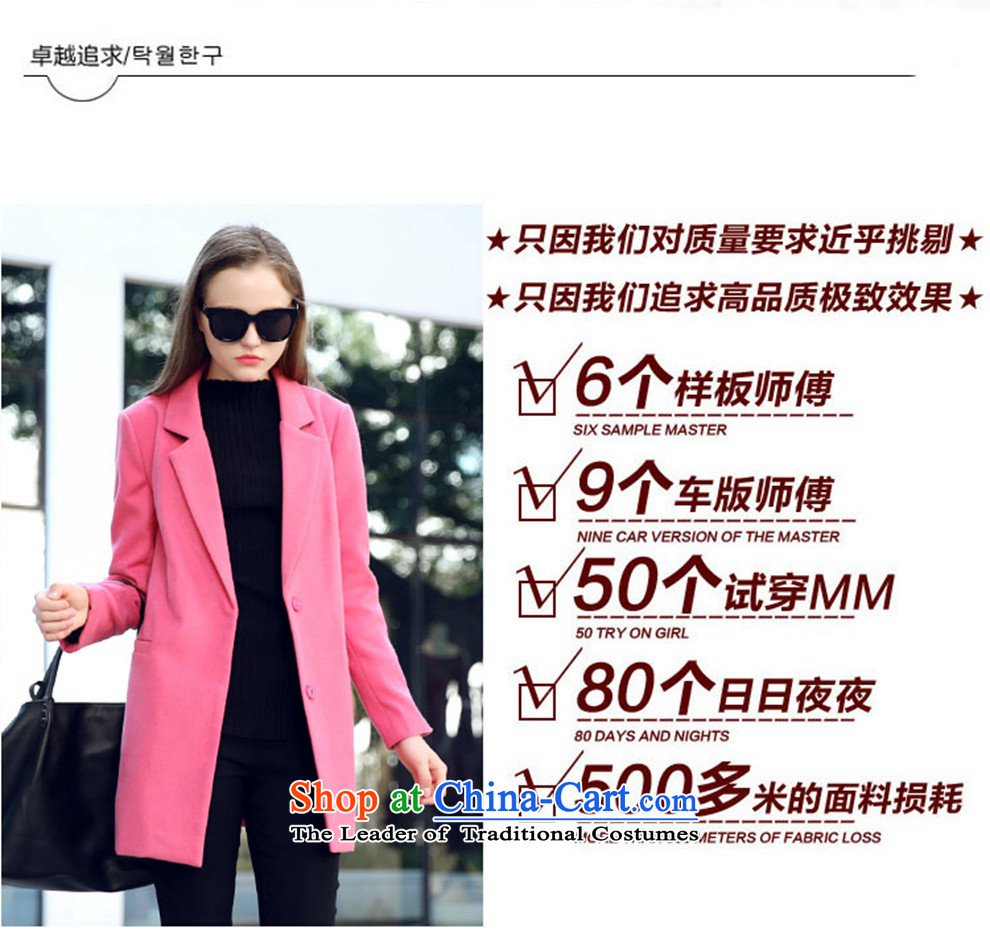 The Pak Asia gross? female Korean jacket for autumn and winter in the long hair of Sau San? female in the red cloak M picture, prices, brand platters! The elections are supplied in the national character of distribution, so action, buy now enjoy more preferential! As soon as possible.