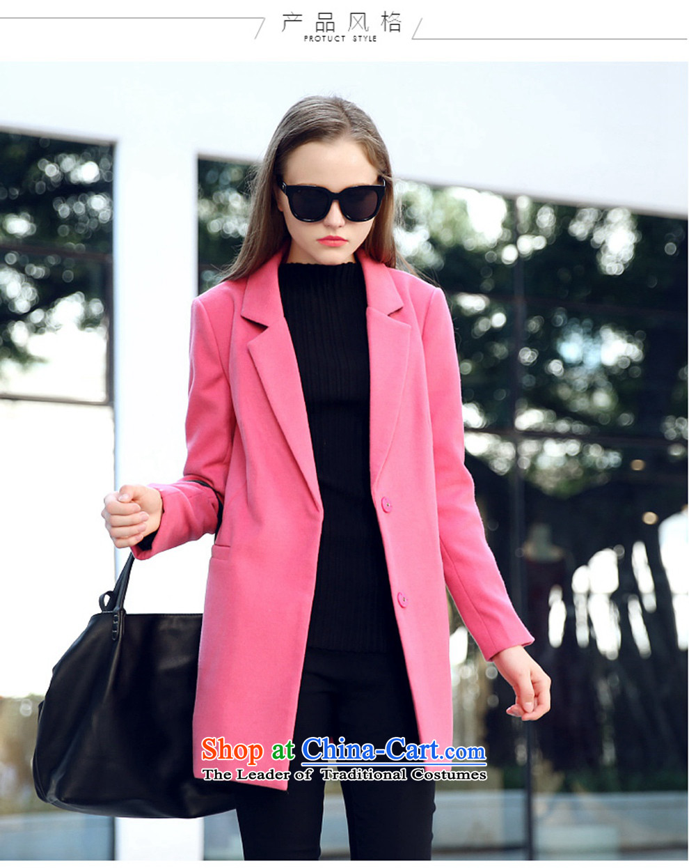 The Pak Asia gross? female Korean jacket for autumn and winter in the long hair of Sau San? female in the red cloak M picture, prices, brand platters! The elections are supplied in the national character of distribution, so action, buy now enjoy more preferential! As soon as possible.