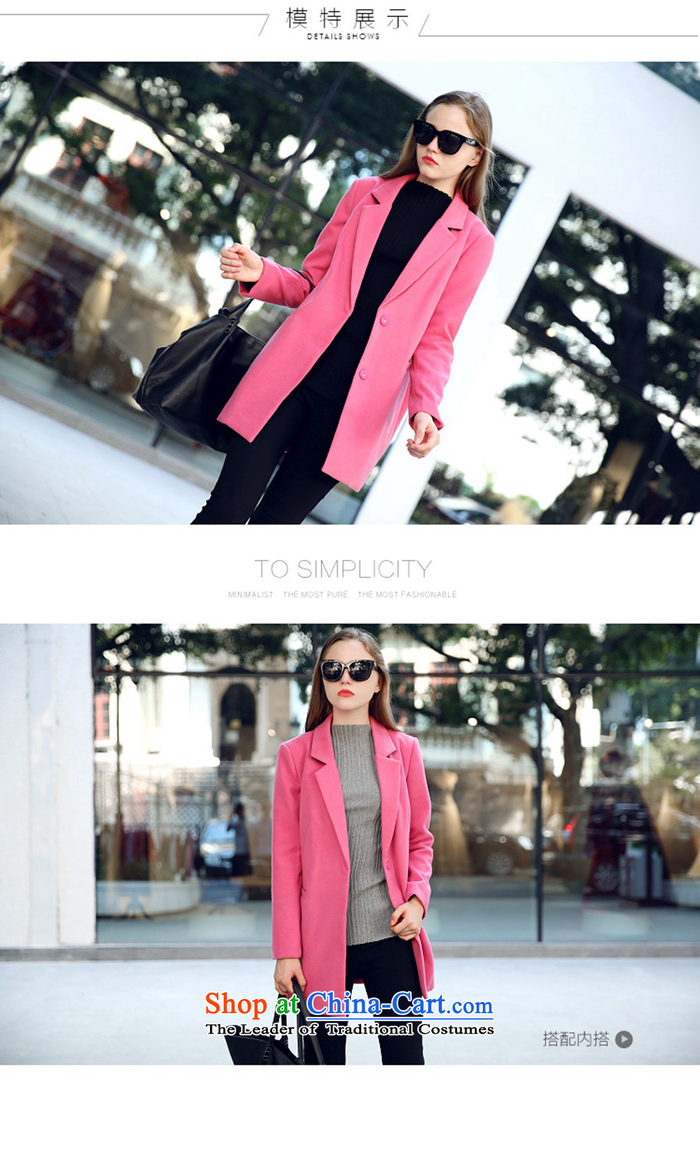 The Pak Asia gross? female Korean jacket for autumn and winter in the long hair of Sau San? female in the red cloak M picture, prices, brand platters! The elections are supplied in the national character of distribution, so action, buy now enjoy more preferential! As soon as possible.