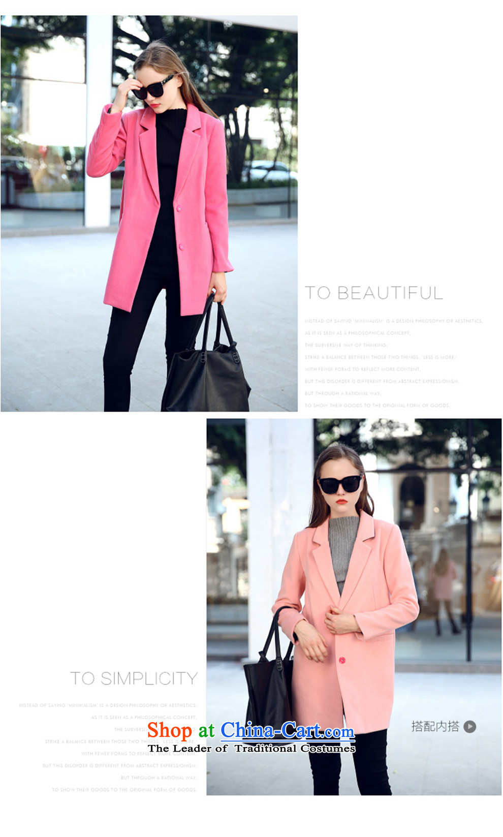 The Pak Asia gross? female Korean jacket for autumn and winter in the long hair of Sau San? female in the red cloak M picture, prices, brand platters! The elections are supplied in the national character of distribution, so action, buy now enjoy more preferential! As soon as possible.