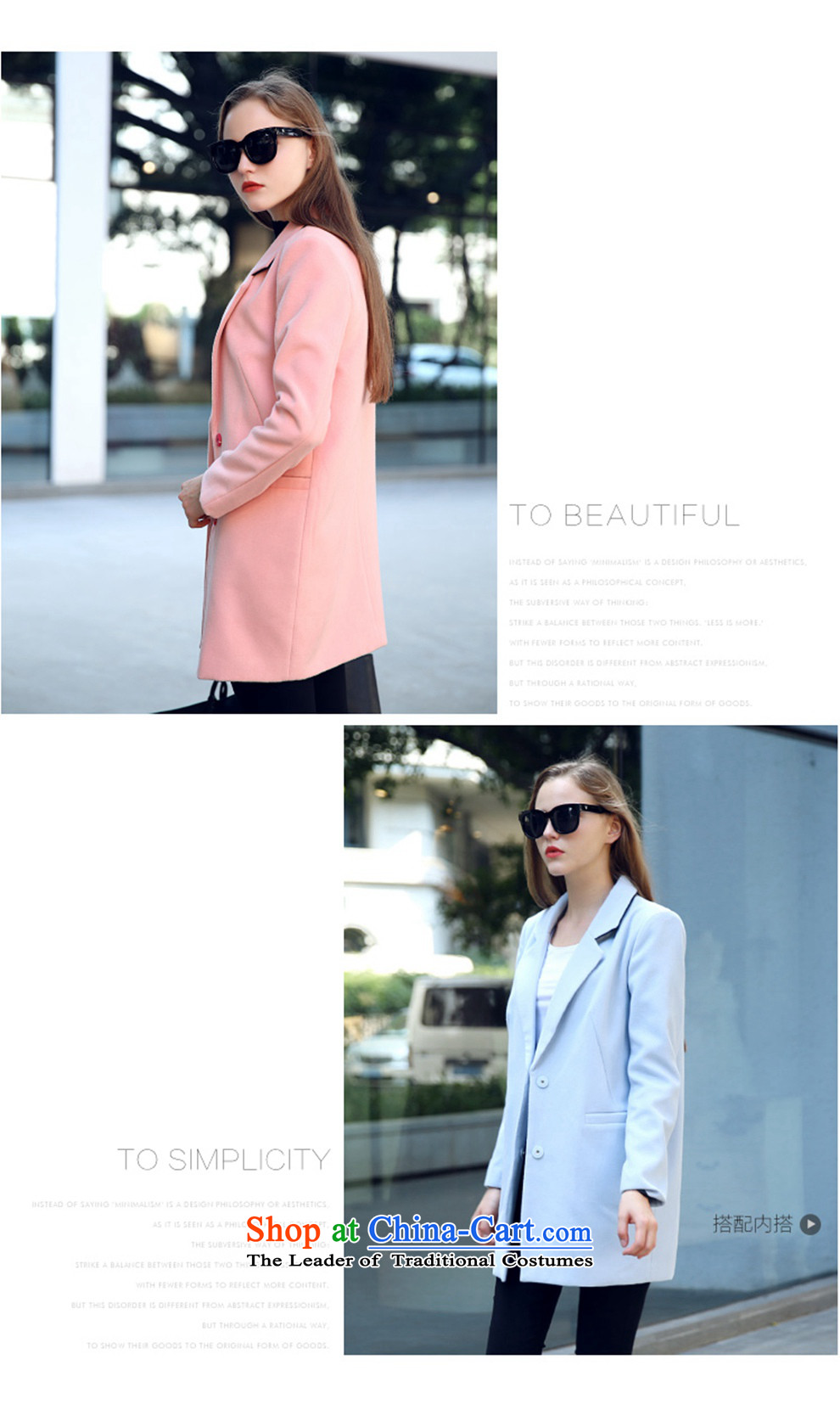 The Pak Asia gross? female Korean jacket for autumn and winter in the long hair of Sau San? female in the red cloak M picture, prices, brand platters! The elections are supplied in the national character of distribution, so action, buy now enjoy more preferential! As soon as possible.