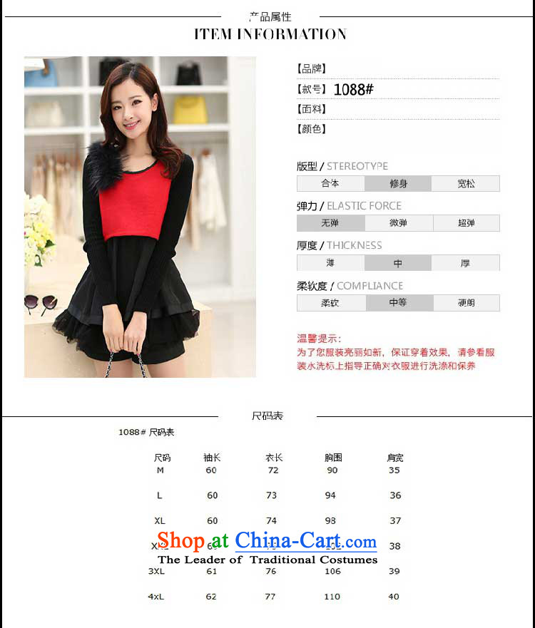 The Philippine Population fashions2015 Xuan autumn and winter new Korean women Knitted cuffs on gross? MM thin shoulders of Sau San video sweet girl shirts shirt gross dolls red XL Photo, prices, brand platters! The elections are supplied in the national character of distribution, so action, buy now enjoy more preferential! As soon as possible.