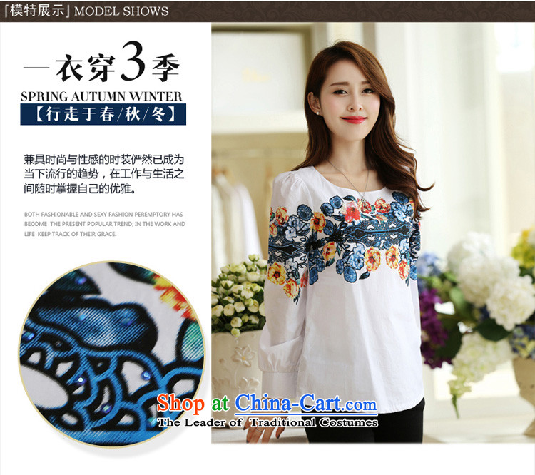 In the autumn of 2015, Sophie female new to xl thick MM female pure cotton long-sleeved T-shirt Korean female 1694 White 5XL shirt picture, prices, brand platters! The elections are supplied in the national character of distribution, so action, buy now enjoy more preferential! As soon as possible.