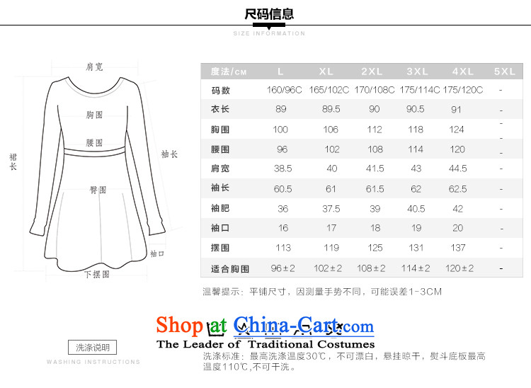 The former Yugoslavia Li Sau 2014 autumn and winter new larger female Korean fashion emulation Lamb Wool plus a lint-free leisure sweater in long skirt Q6331 Gray L picture, prices, brand platters! The elections are supplied in the national character of distribution, so action, buy now enjoy more preferential! As soon as possible.